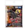 Takara Tomy Ania Kingdom Air Figure Dark Flame (Tyrannosaurus)