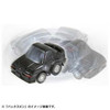 Takara Tomy Choro-Q Toyota Supra (A70)