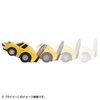 Takara Tomy Choro-Q Lamborghini Miura SV