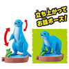 Takara Tomy Ania Kingdom Lutta (Small Clawed Otter)