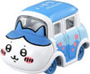 Takara Tomy Dream Tomica SP Hachiware (Chiikawa)