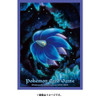 Pokemon Card Game TCG Deck Case - Glimmora