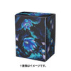 Pokemon Card Game TCG Deck Case - Glimmora