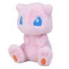 Pokemon Center Original Big Fluffy Stuffed Toy Mew
