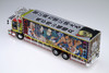 Aoshima Decoration Truck 1/32 Nidaime Dokuromaru Plastic Model