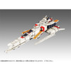 Megahouse Cosmo Fleet Special - Ra Cailum Re. (Mobile Suit Gundam: Char's Counterattack)