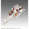 Megahouse Cosmo Fleet Special - Ra Cailum Re. (Mobile Suit Gundam: Char's Counterattack)