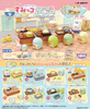 Re-ment Sumikko Gurashi Udon 8pcs Complete Box