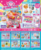 Re-ment Kirby's Pupupu Market 8pcs Complete Box