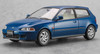 Hasegawa 1/24  Honda Civic VTi/ETi Plastic Model