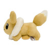 Pokemon Center Original Clip-on Mascot Eevee