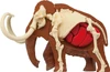 Megahouse 3D Anatomy Puzzle Mammoth