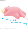Bandai Pokemon Plamo Quick!! Slowpoke Plastic Model