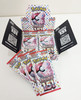 Pokemon Card Game TCG Card 151 (SINGLE PACK)