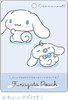 T's Factory Sanrio Slim Boat-Shaped Pen Pouch Nuance - Cinnamoroll