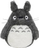 Sun Arrow Studio Ghibli Plush Doll My Neighbor Totoro - Big Totoro S