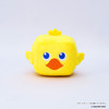 Square Enix Final Fantasy Cube Plush Chocobo - S Size (Final Fantasy)