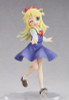 Good Smile Company POP UP PARADE Noa Himesaka Figure (Wataten!: An Angel Flew Down to Me Precious Friends)