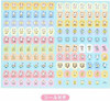 Sanrio B6 Diary (Block Type) Pochacco 2024