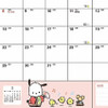 Sanrio B6 Diary (Block Type) Pochacco 2024