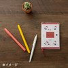 Sanrio Pocket Schedule Book for 2024 - Hello Kitty