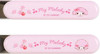 Sanrio Fork Spoon Chopsticks Tableware Set with Case - My Melody