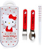 Fork Spoon Chopsticks Tableware Set with Three-dimensional Hello Kitty Case