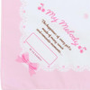 Sanrio Sanrio Lunch Cloth My Melody and My Sweet Piano Pink