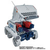 Takara Tomy Transformers Lunar Cruiser Prime (Transformers)
