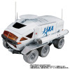 Takara Tomy Transformers Lunar Cruiser Prime (Transformers)