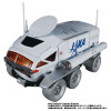Takara Tomy Transformers Lunar Cruiser Prime (Transformers)