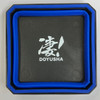 Doyusha Sugot! Hobby Silicone Parts Tray Blue (Hobby Tool)