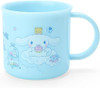 Sanrio Plastic Cup Cinnamoroll Light Blue 200ml