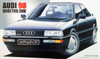 Fujimi RS-26 Audi 90 Quattro 20V 1/24 Scale Kit 121826