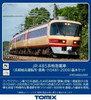 Tomix 98548 JR Series 485 Limited Express (Kyoto General Operation Center/Raicho/KURO 481-2000) 5 Cars Set (N scale)