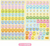 Sanrio B6 Diary 2024 Schedule Book - Pom Pom Purin