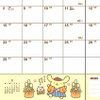 Sanrio B6 Diary 2024 Schedule Book - Pom Pom Purin