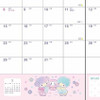 Sanrio B6 Diary 2024 Schedule Book -  Little Twin Stars