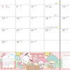 Sanrio B6 Diary 2024 Schedule Book - Sanrio Characters