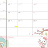Sanrio B6 Diary 2024 Schedule Book - Sanrio Characters
