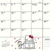 Sanrio B6 Diary 2024 Schedule Book - Hello Kitty (Horizontal Line)