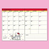 Sanrio B6 Schedule Book Daily Planer 2024 - Hello Kitty