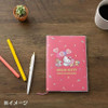 Sanrio B6 Schedule Book Daily Planer 2024 - Hello Kitty