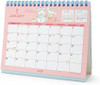 Sanrio Ring Calendar 2024 - Cinnamoroll
