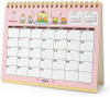 Sanrio Ring Calendar 2024 - Pom Pom Purin