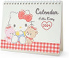 Sanrio Ring Calendar 2024 - Hello Kitty