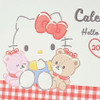 Sanrio Ring Calendar 2024 - Hello Kitty
