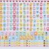 Sanrio Ring Calendar 2024 - Sanrio Characters