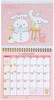 Sanrio Wall Calendar 2024 M Size - Cinnamoroll