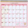 Sanrio Wall Calendar 2024 M Size - Cinnamoroll